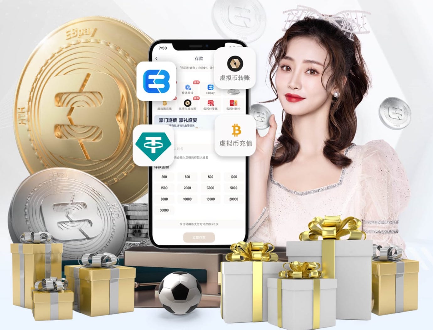 ayx游戏app 2026年商用办公楼智能语音广播系统新规解读：施工工艺、布线规范与验收标准有哪些