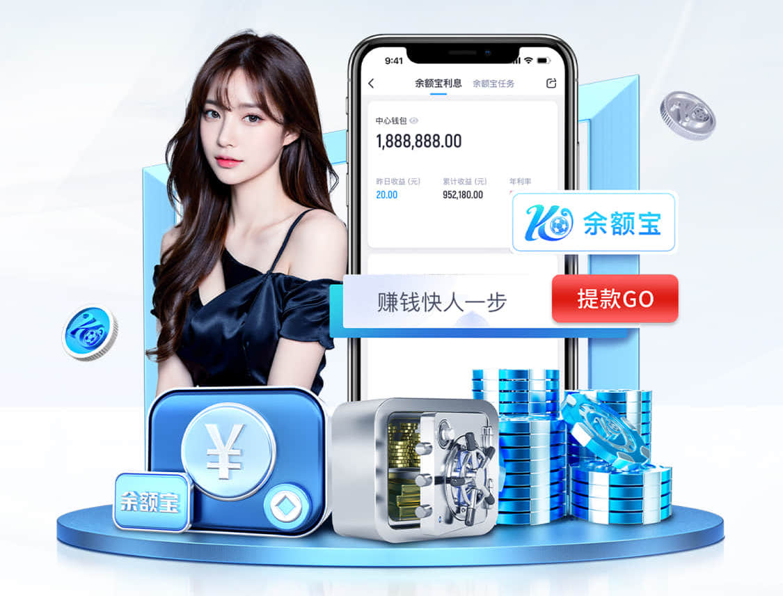 ayx游戏app 2026零售数字化新动态：人工智能技术在门店客流分析中的落地案例与投资回报观察
