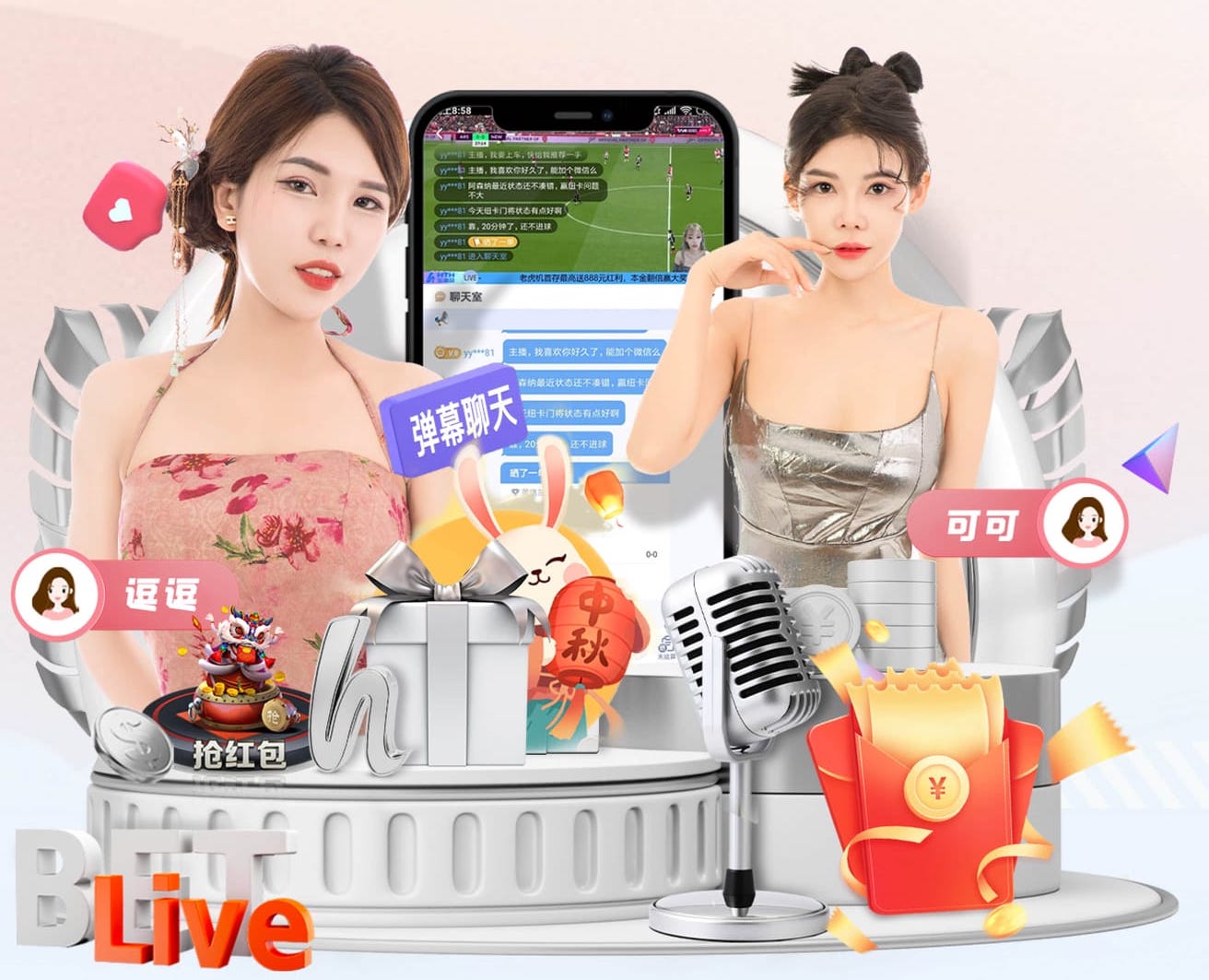 ayx游戏app 媒体运营数据分析教程：从0搭建内容看板，追踪曝光-点击-转化全链路指标