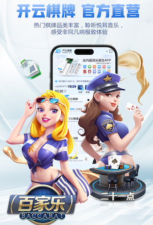 ayx游戏app 2026金融风控技术观察:深度学习解决方案如何在特征工程、可解释性与合规审计中落