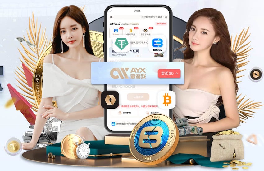 ayx游戏app 2026人工智能翻译产品横评：专业术语准确率与团队协作能力最新榜单与厂商动态