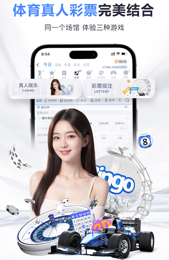 ayx游戏app 智慧安防项目最新实践：边缘侧人工智能引擎在前端点位施工部署与运维协同中的关键变化