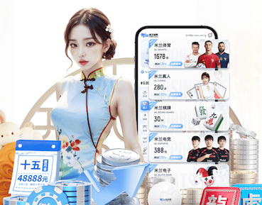 ayx 2026教育信息化动态：深度学习技术驱动题库推荐系统加速落地，学校最关注哪些效果