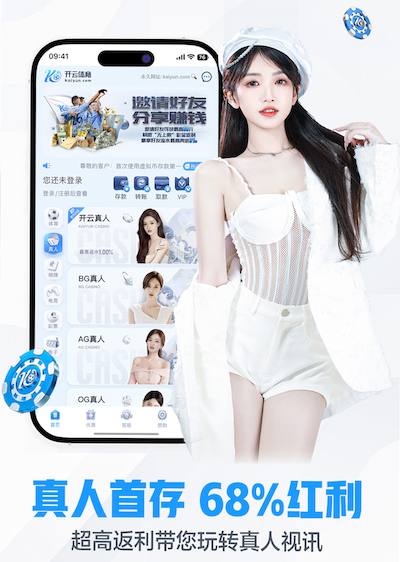 ayx游戏app 传媒行业如何用智能语音提效：自动转写、内容剪辑与多平台分发的最新实践观察