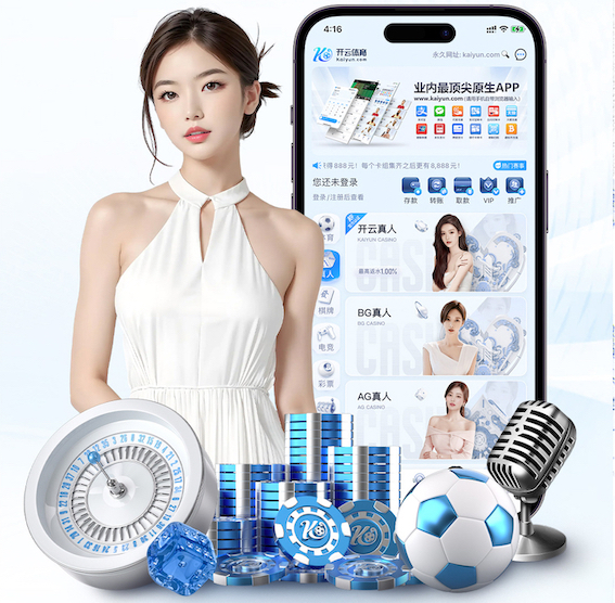 ayx游戏app 网络新媒体广告投放素材怎么测试：AB实验流程、指标口径与放量阈值判断