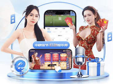 ayx游戏app 2026 传媒影视版权与音乐授权新规解读：商用配乐、短视频平台合规要点与避坑清单