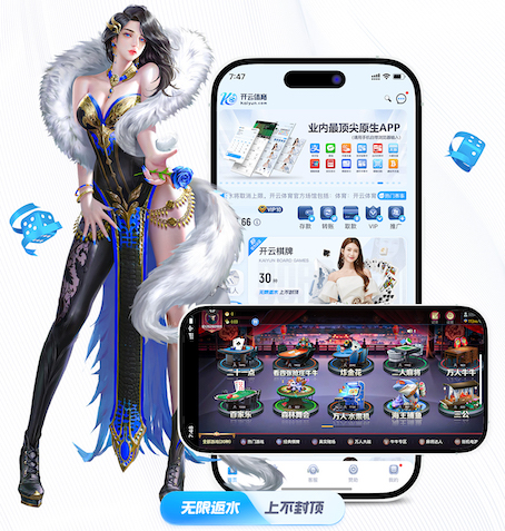 开云 2026年AI制作行业趋势速览：多模态模型升级如何重塑内容生产流程与传媒分发效率